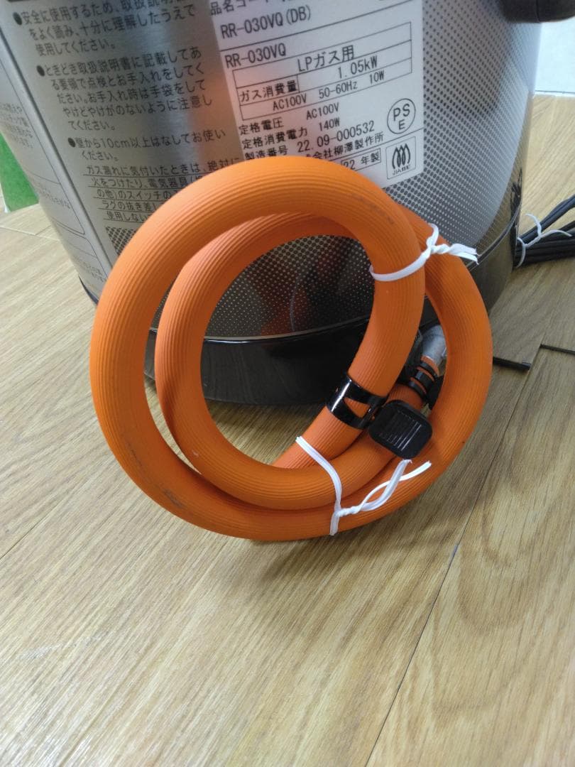 Y☆566 リンナイ ガス炊飯器〔LPガス用〕 RR-030VQ(DB)