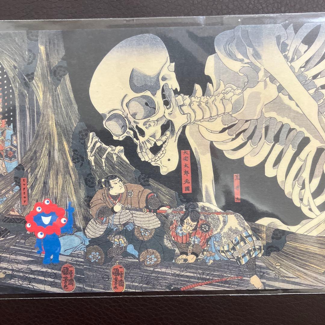 万博 ミャクミャク 鳥獣戯画 浮世絵ポストカード 絵はがき　8枚セットバラ売り可