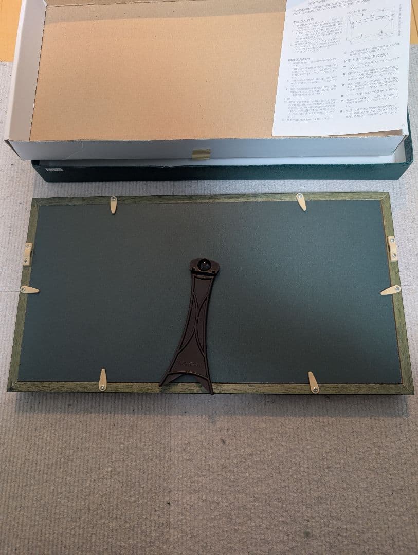 Dunlop Phoenix Tournament 30周年記念コレクション