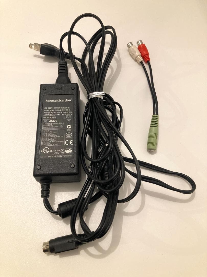 SoundSticks II harman/kardon ハーマンカードン