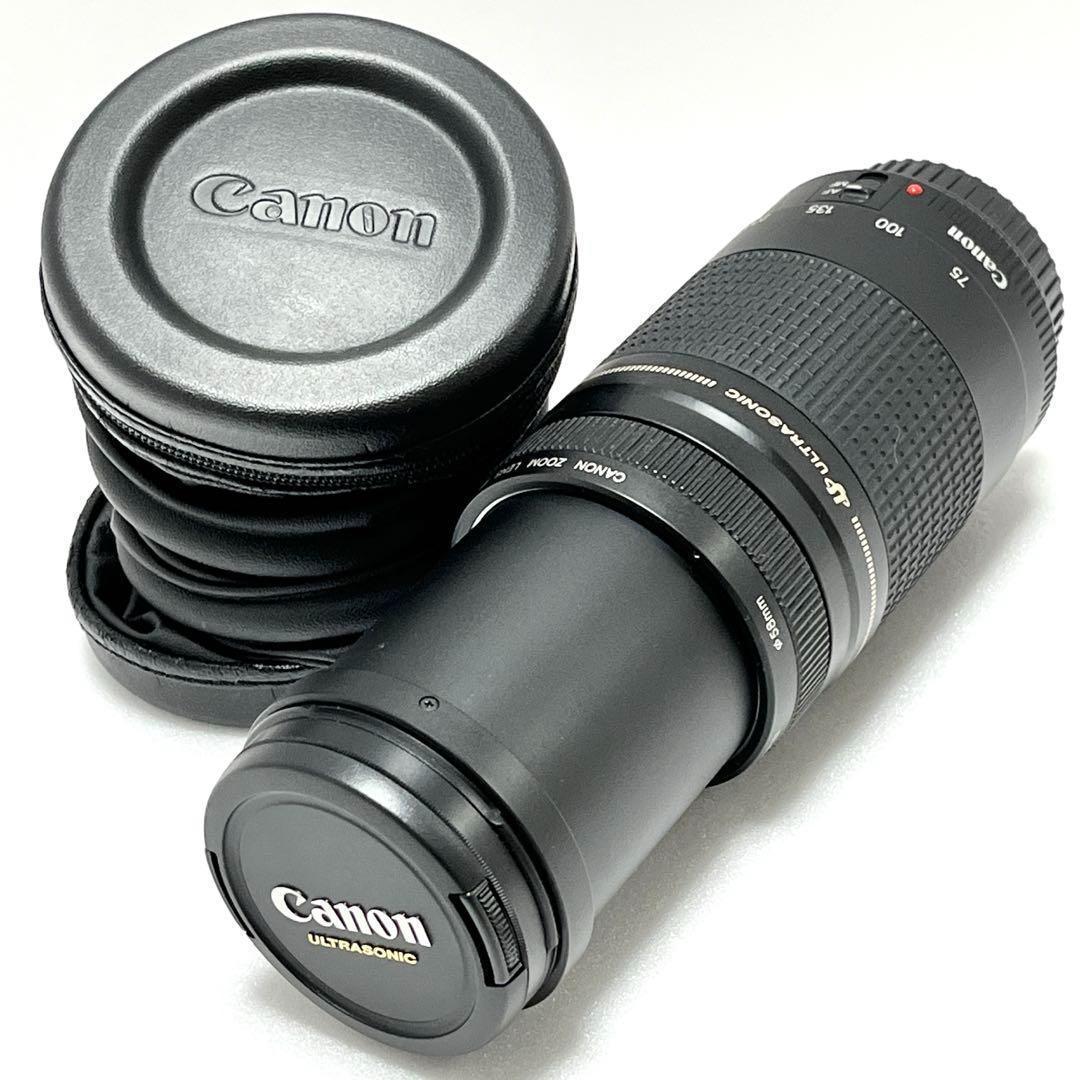 Canon キャノン EOS IX50 カメラ EF 75-300mm 一眼レフ