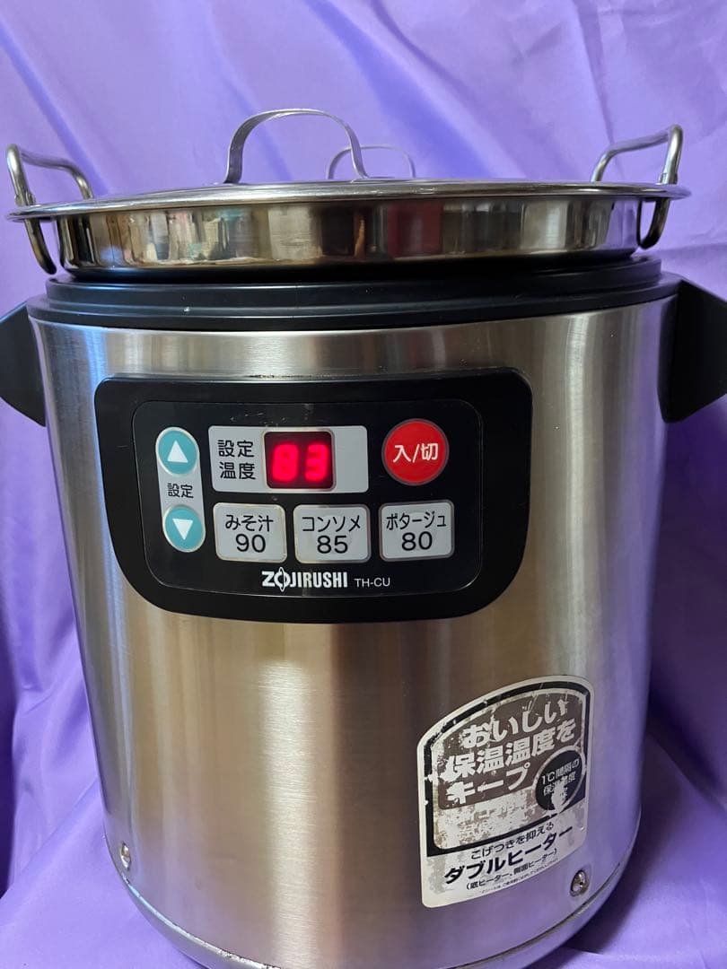象印 マイコン スープジャー TH-CU０８０ 　業務用