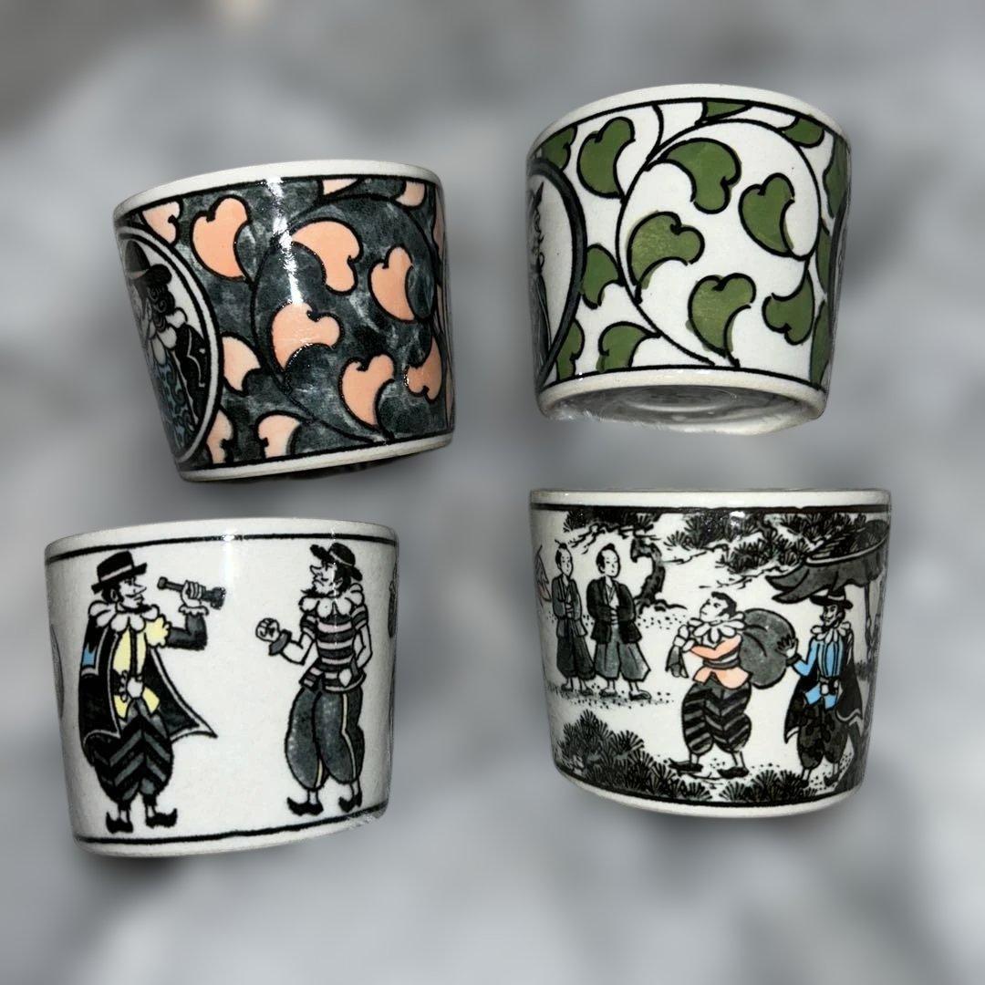 円左エ門 有田焼 蕎麦猪口 4個セット