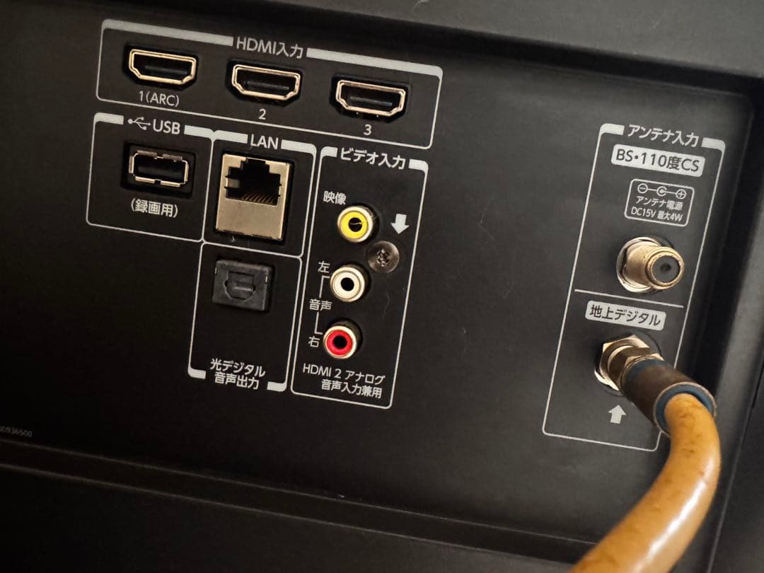 TOSHIBA REGZA 50インチ4K液晶テレビ