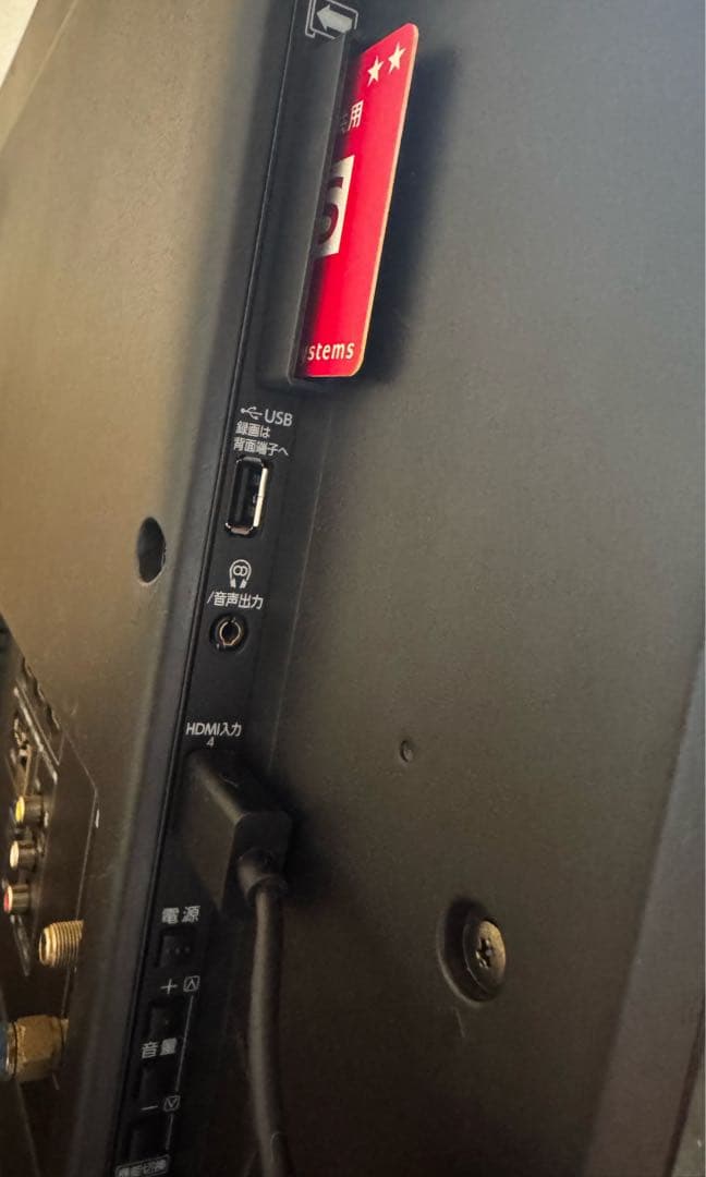 TOSHIBA REGZA 50インチ4K液晶テレビ