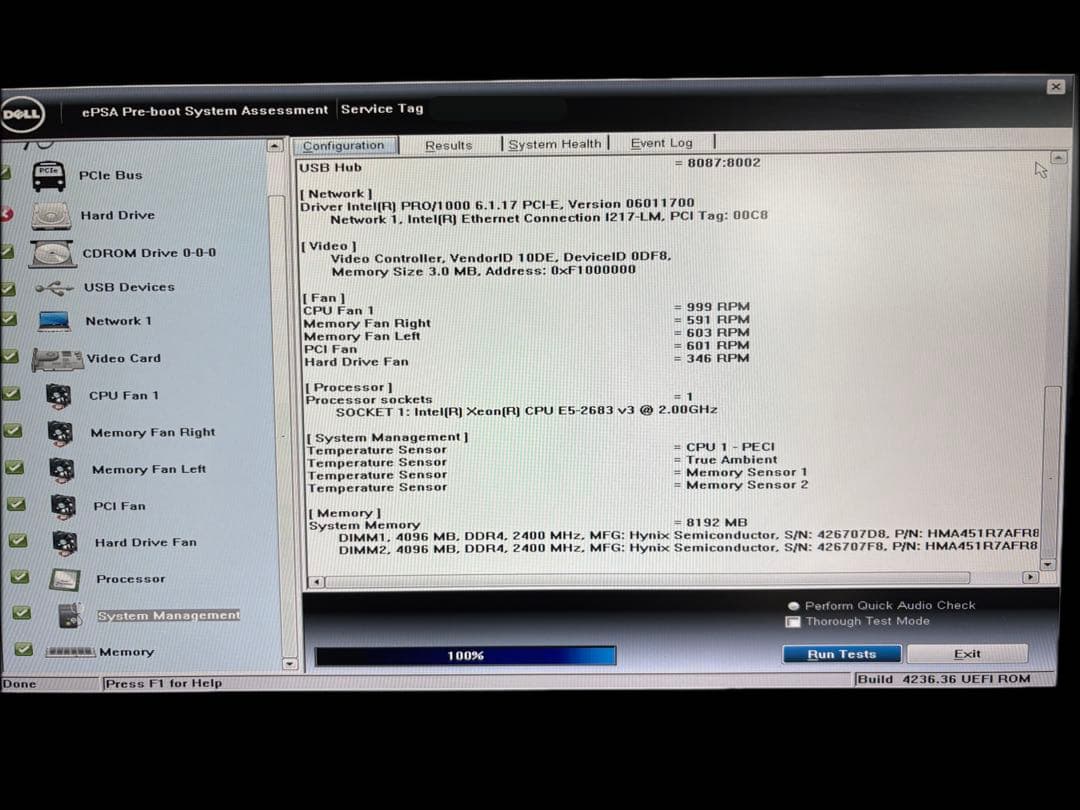 【大幅値下げ】動作品 Dell Precision Tower 5810
