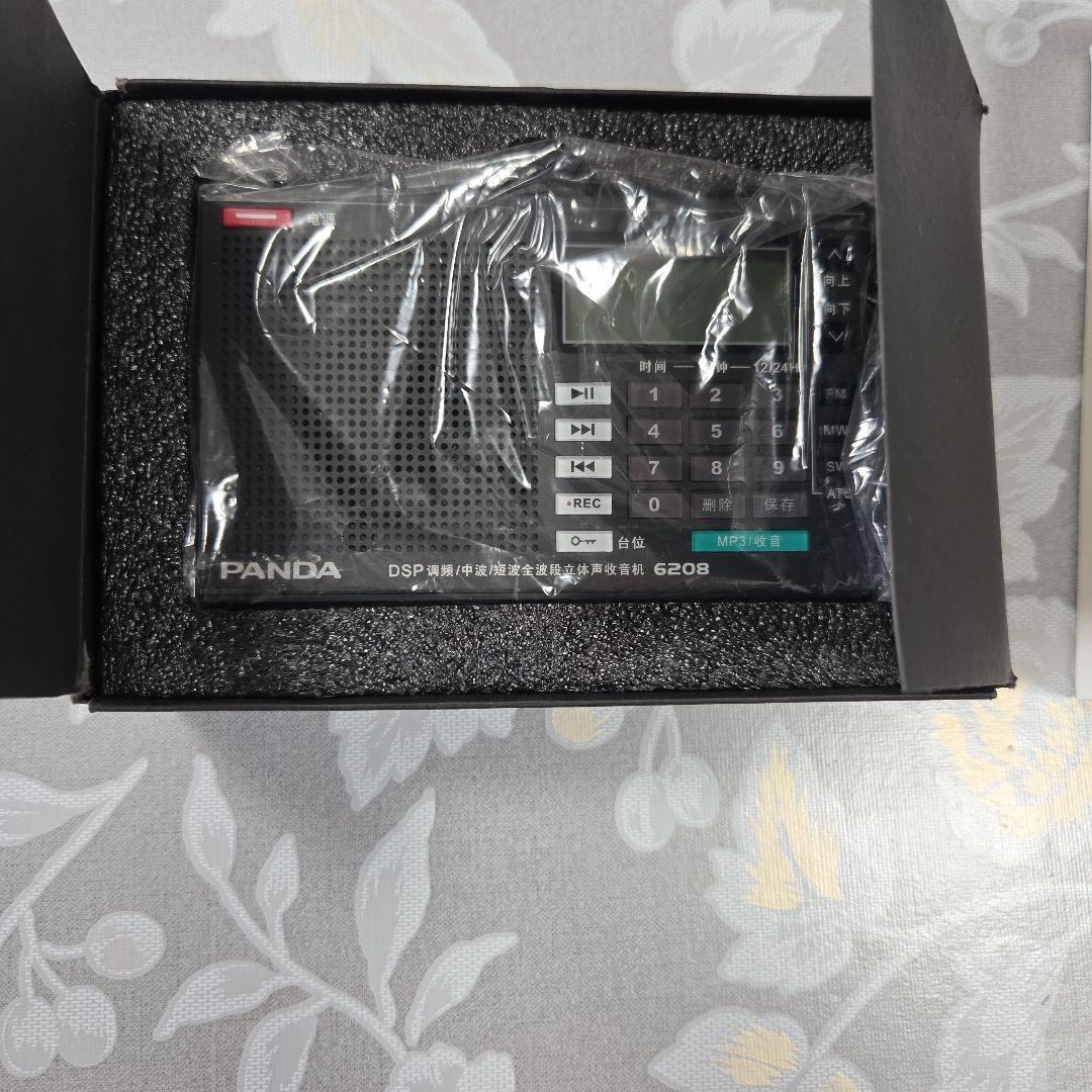 PANDA 6208 高性能BCLラジオ