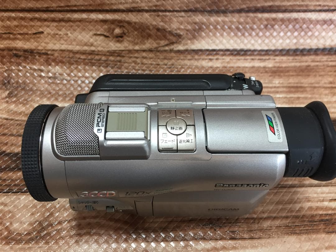 撮影再生ダビングOK　美品　Panasonic NV-DJ100　付属品有