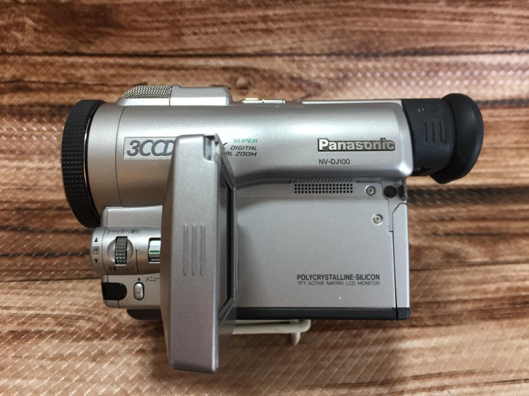撮影再生ダビングOK　美品　Panasonic NV-DJ100　付属品有