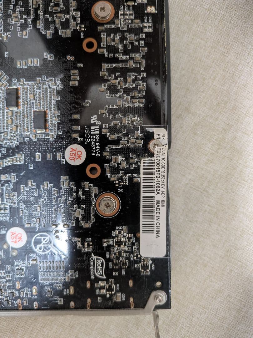 PALIT グラフィックボード rtx2070 訳あり