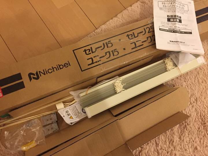 ニチベイブラインド