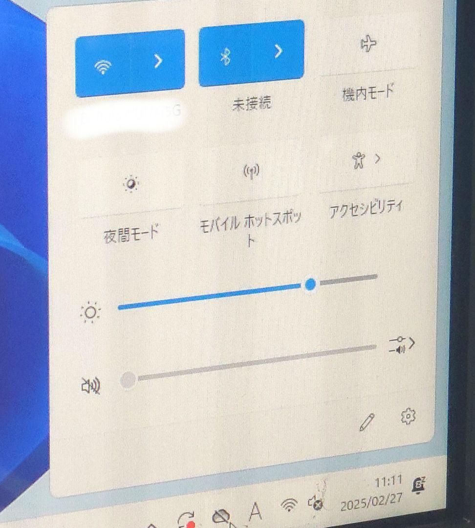 Wi-Fi有 ESPRIMO 第9世代 Corei3 16GB 新品SSD BT