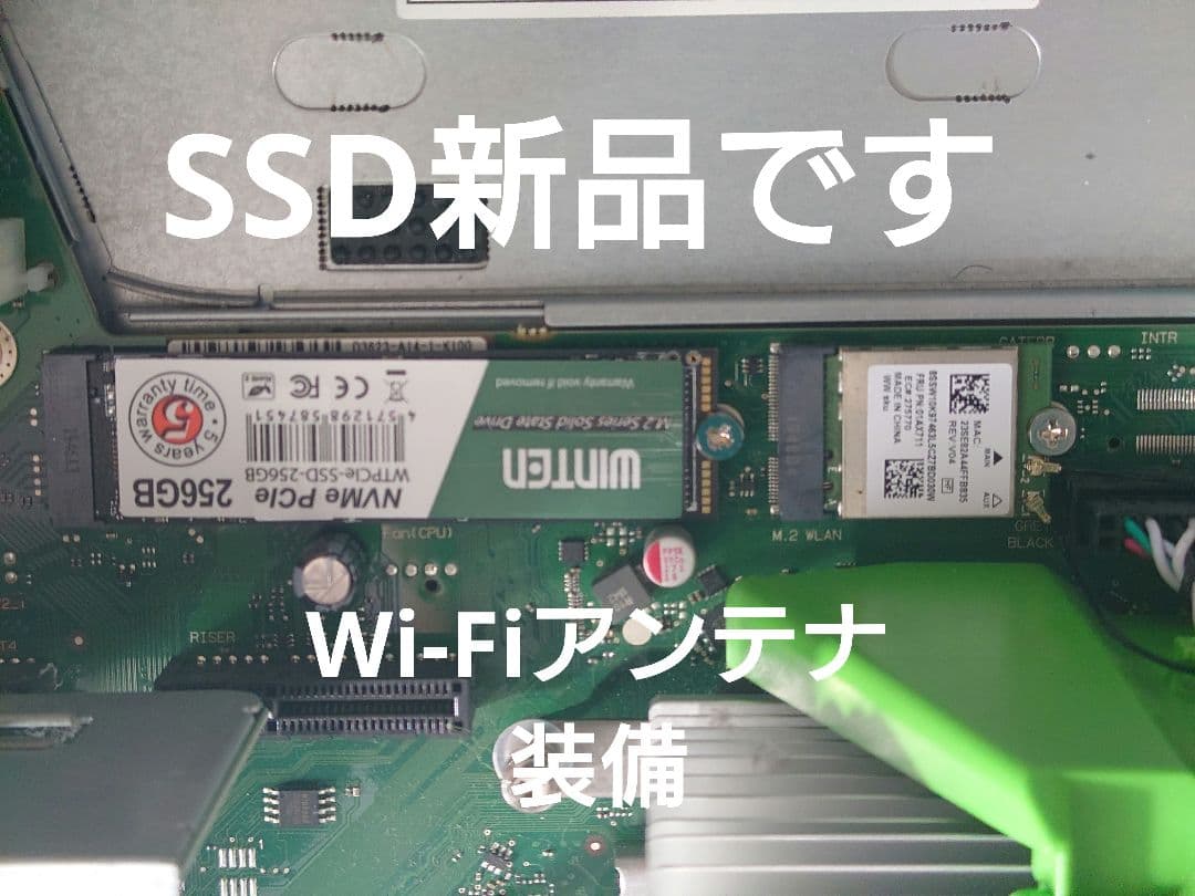 Wi-Fi有 ESPRIMO 第9世代 Corei3 16GB 新品SSD BT
