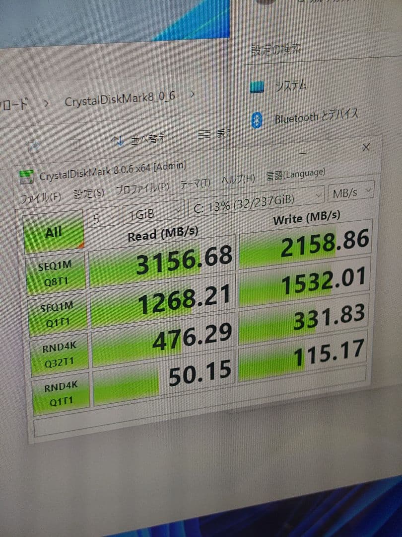 Wi-Fi有 ESPRIMO 第9世代 Corei3 16GB 新品SSD BT