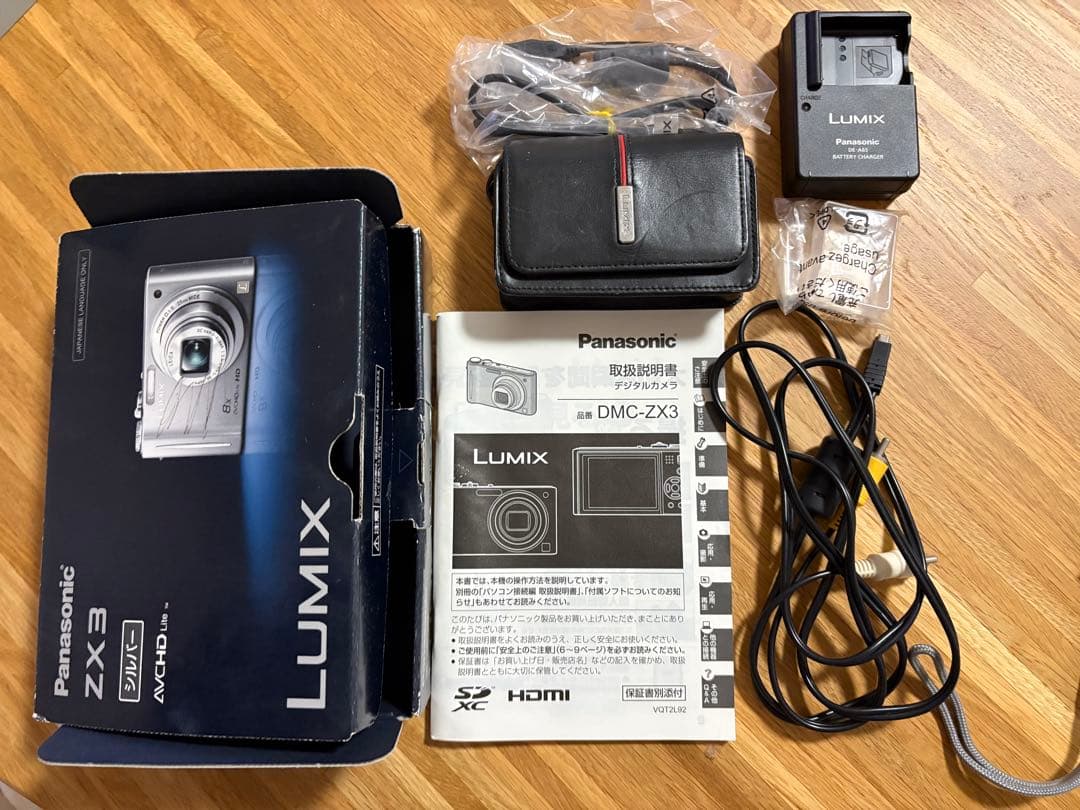 【美品】Panasonic DMX-Z3 デジタルカメラ　値下げしました