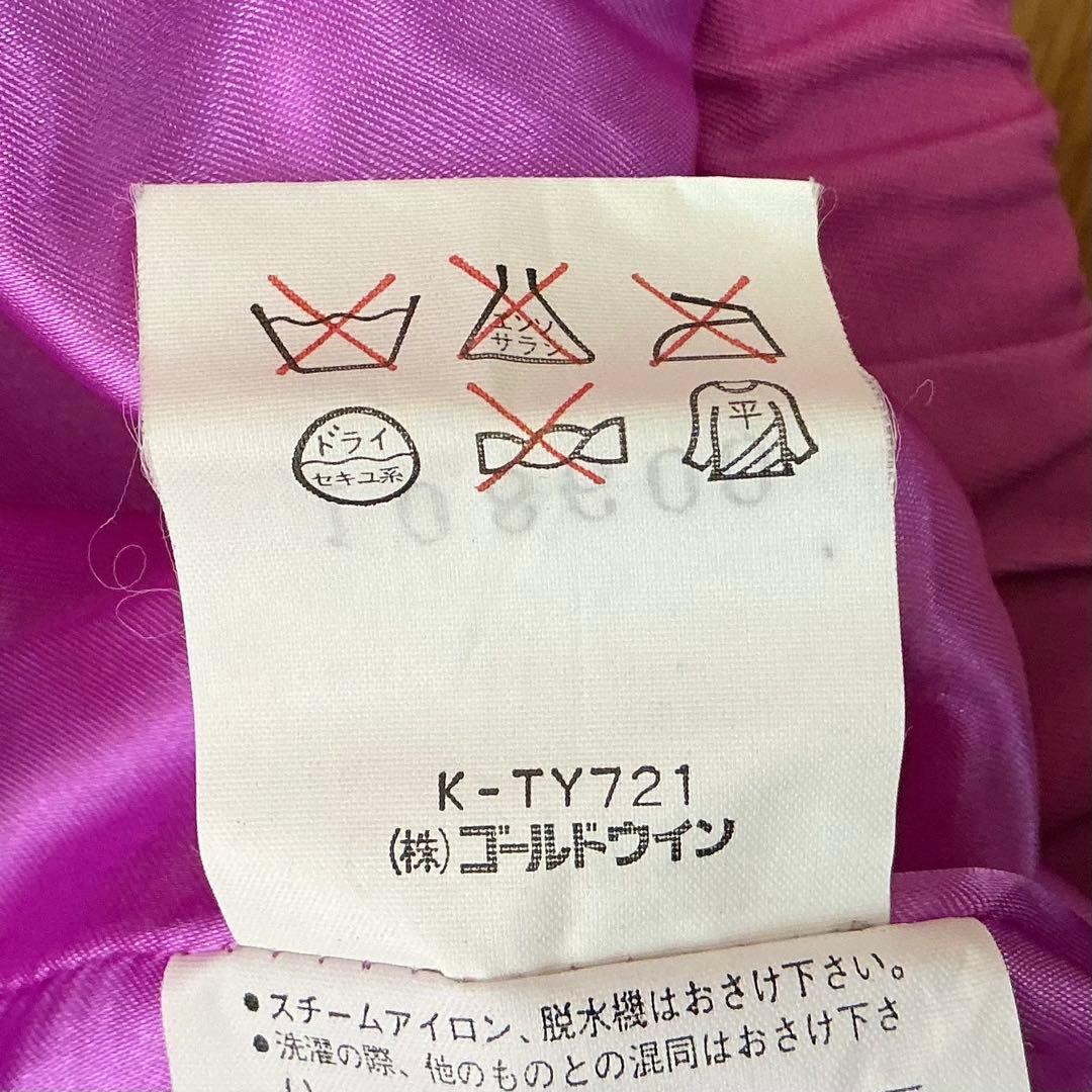 GOLDWIN クレイジーパターン 中綿ジャケット マルチカラー