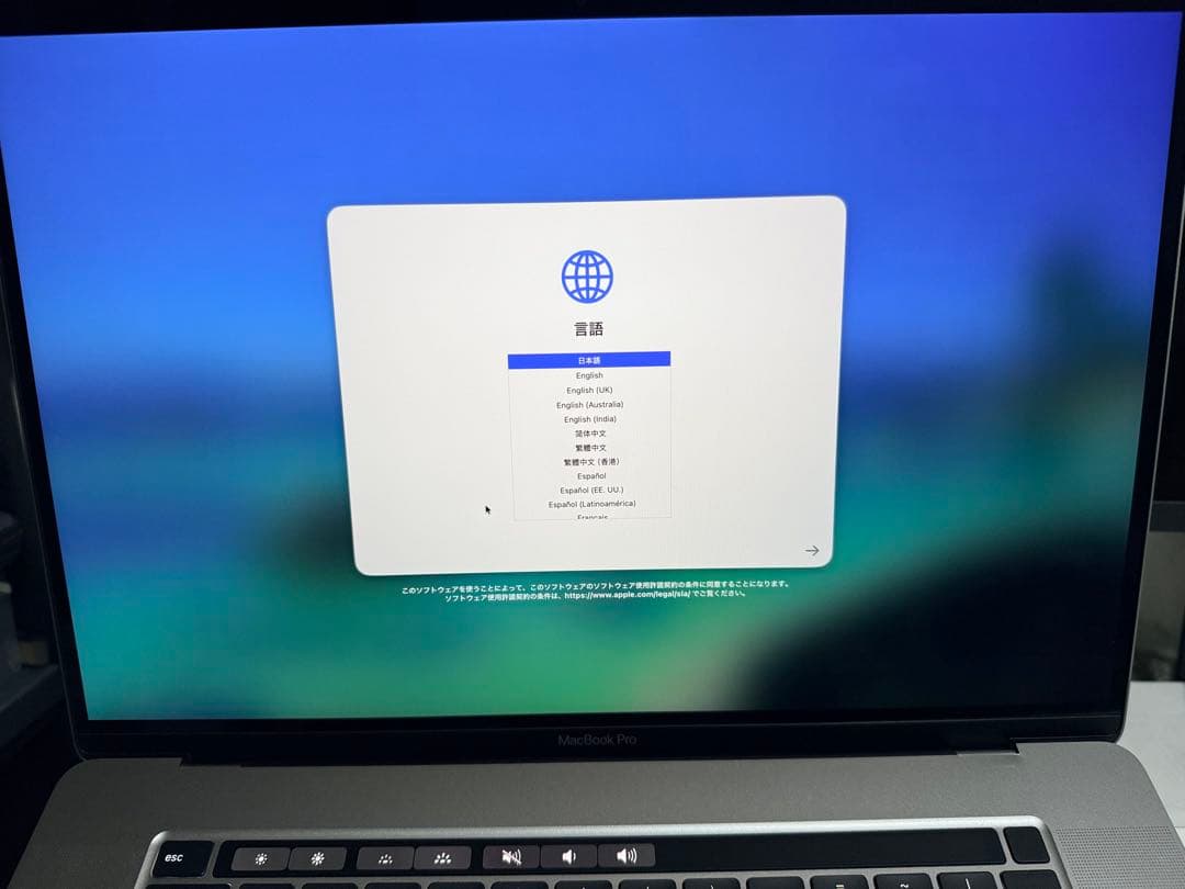 Apple MacBook Pro 16インチ 2019 512GB 16GB