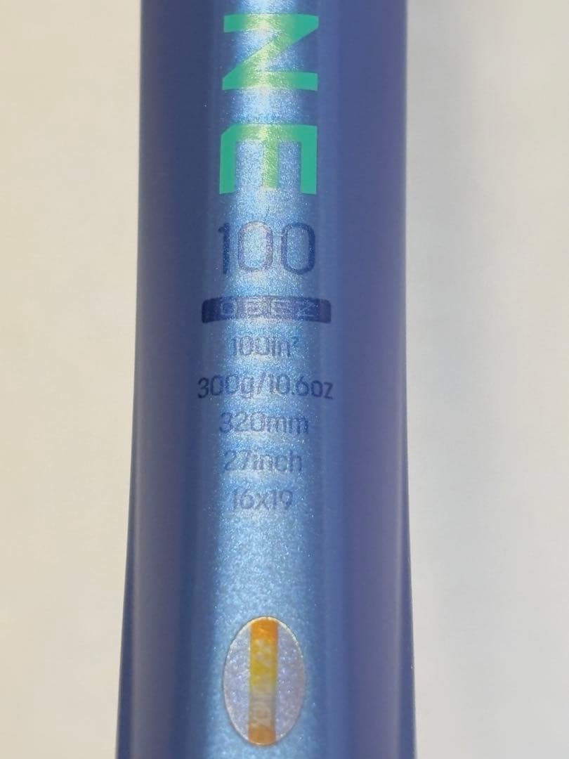 【美品】EZONE 100 G2 2025(+アルパワー47P)