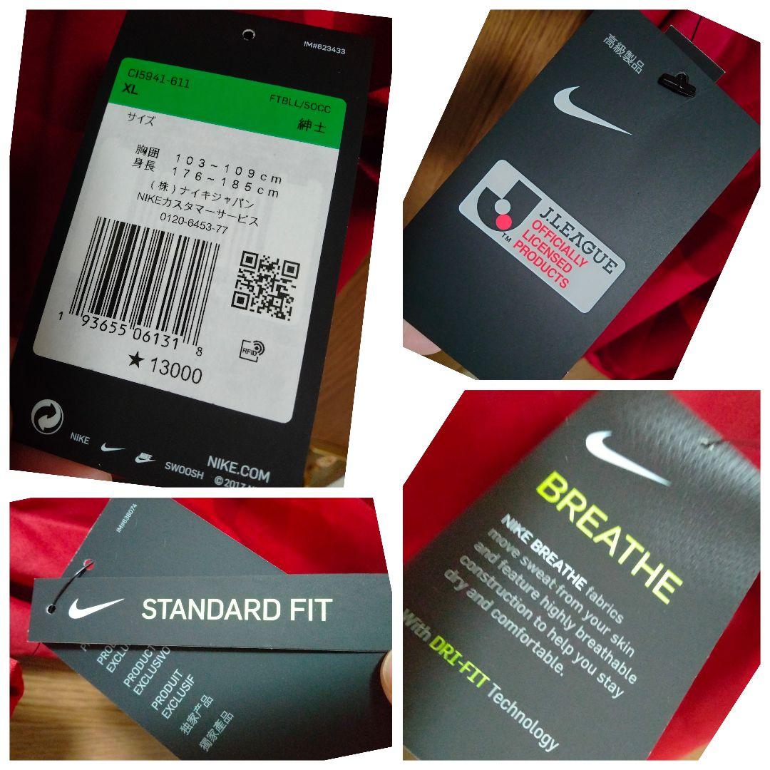 浦和レッズ 興梠慎三 #30 J1通算150得点 達成記念ユニフォーム タグ付き