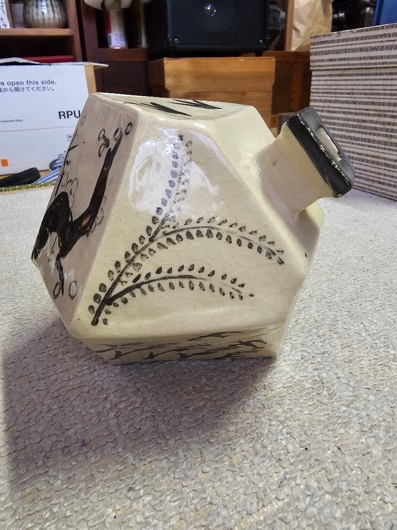 人間国宝 田村耕一さん？の12面体花瓶(大)