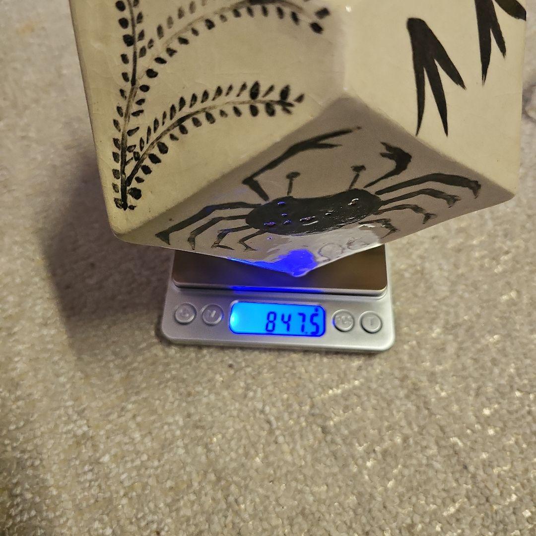 人間国宝 田村耕一さん？の12面体花瓶(大)