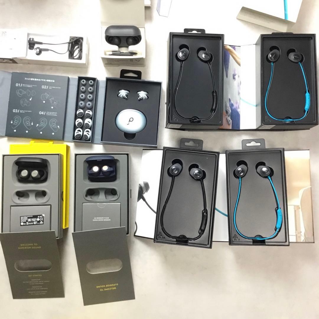 ジャンク品　イヤフォン9点まとめ　Bose Jabra Sony