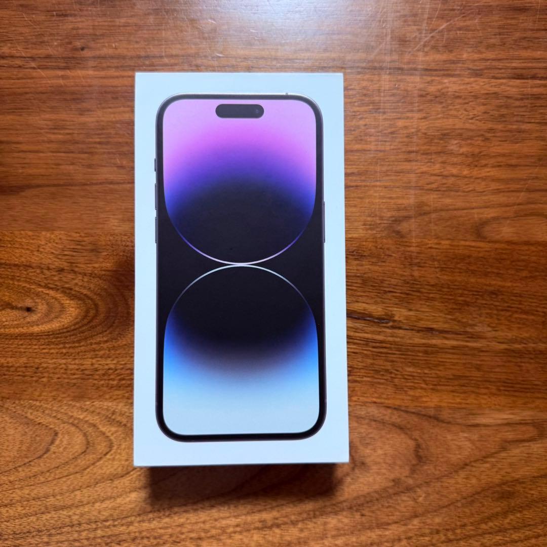 iPhone 14 Pro ディープパープル