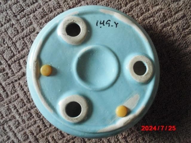 □□　50'~60'/飛行機のビンテージ灰皿　□□