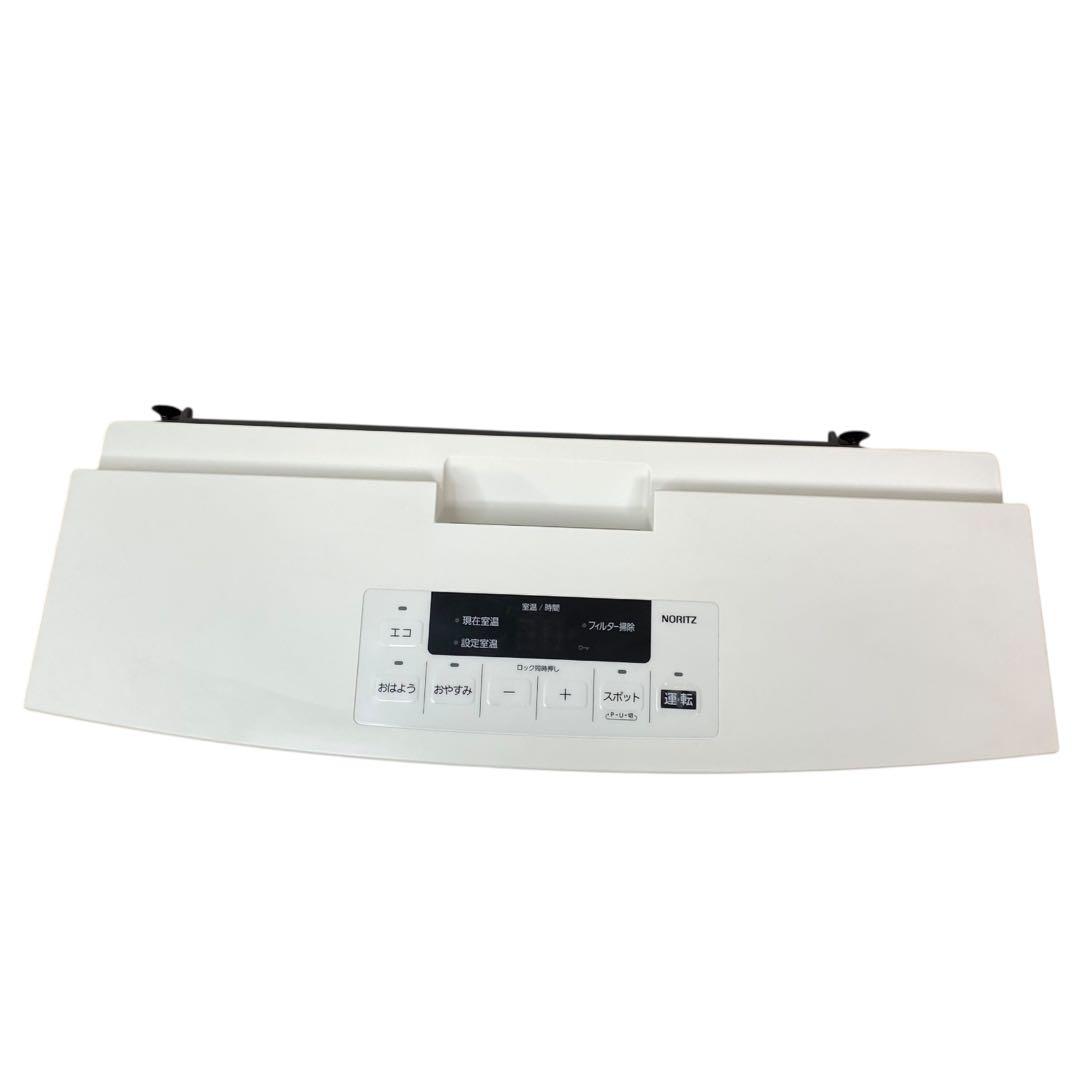 ≪2021年製≫ノーリツ ガスファンヒーターGFH-4006 都市ガス用