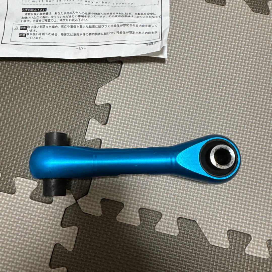 クスコ 強化 ピッチングストッパー