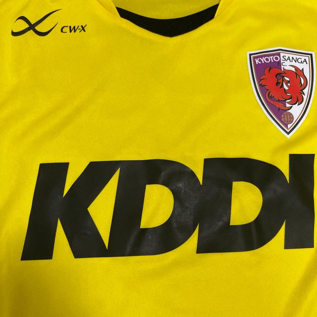 京都サンガ ワコール KDDI 練習着 CWX 長袖ウェア