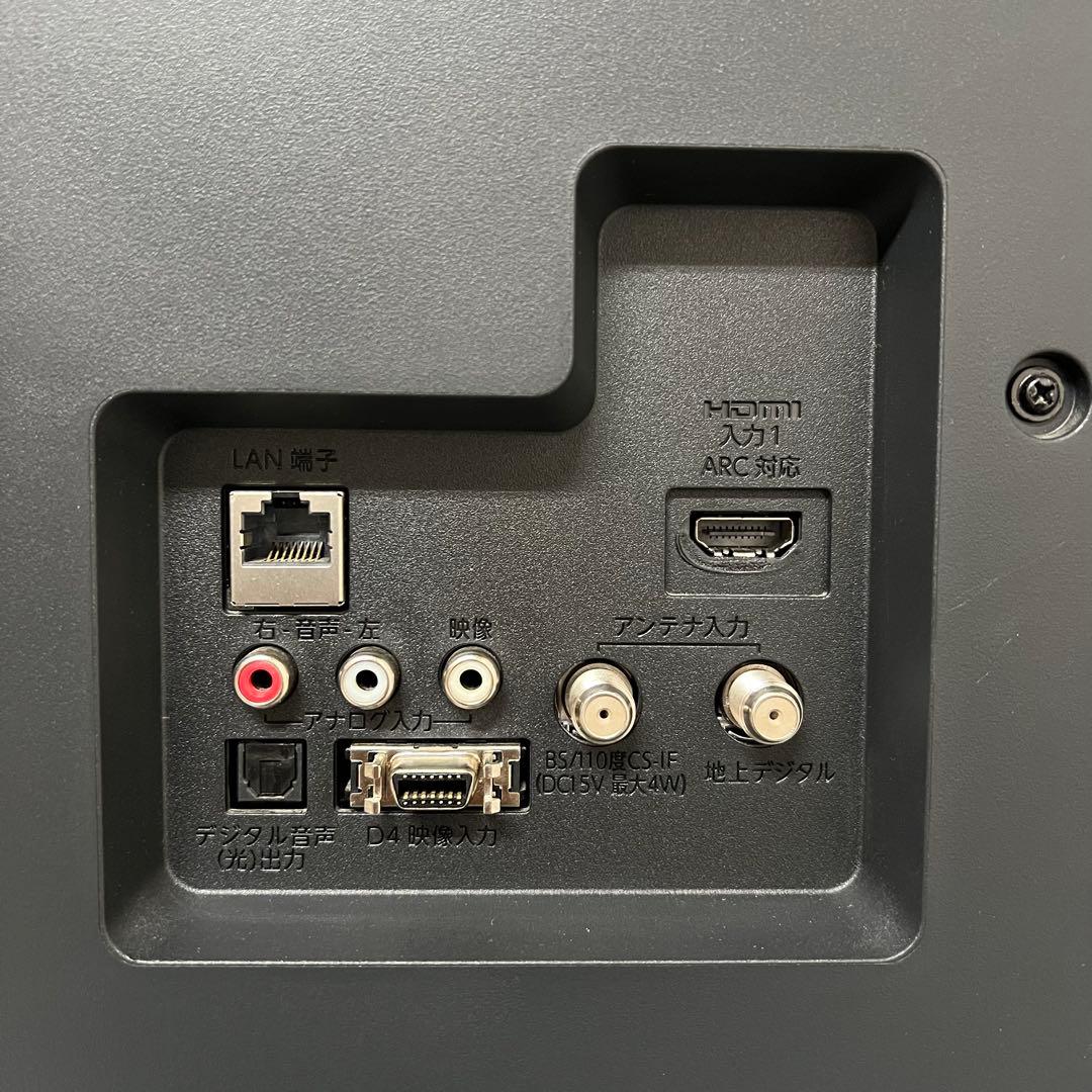 即日受渡❣️全国送料込FUNAI40V型地デジ.BS. CS録画機能搭載テレビ