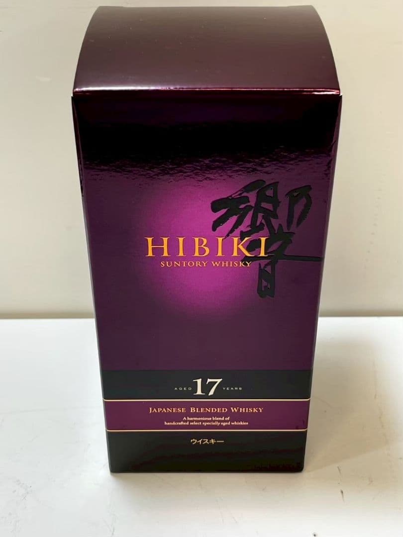 響17年 サントリーウイスキー 箱付き 未開栓 700ml