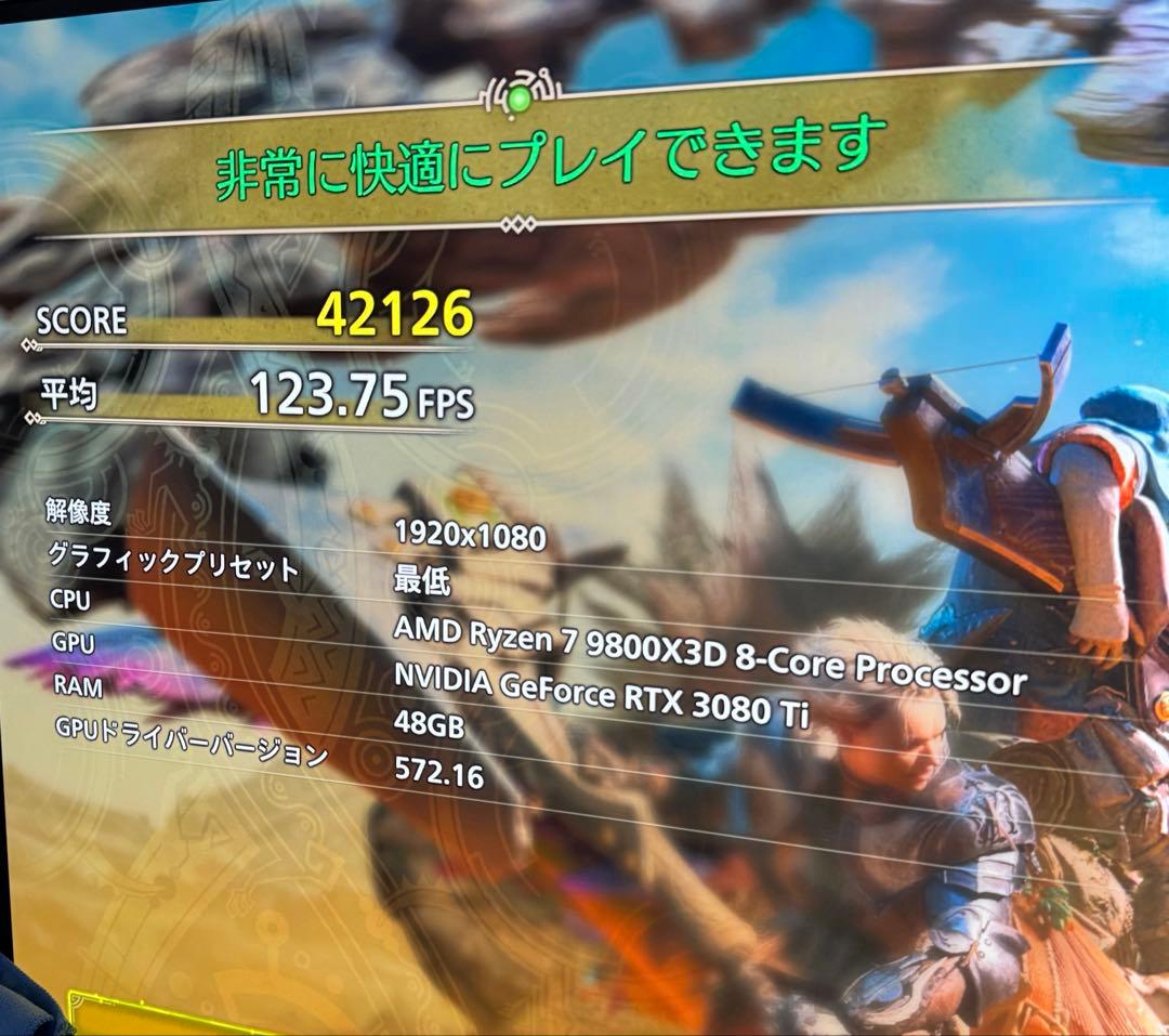 グラフィックボード・グラボ・ビデオカード MSI GeForce RTX 3080TI SUPRIM X