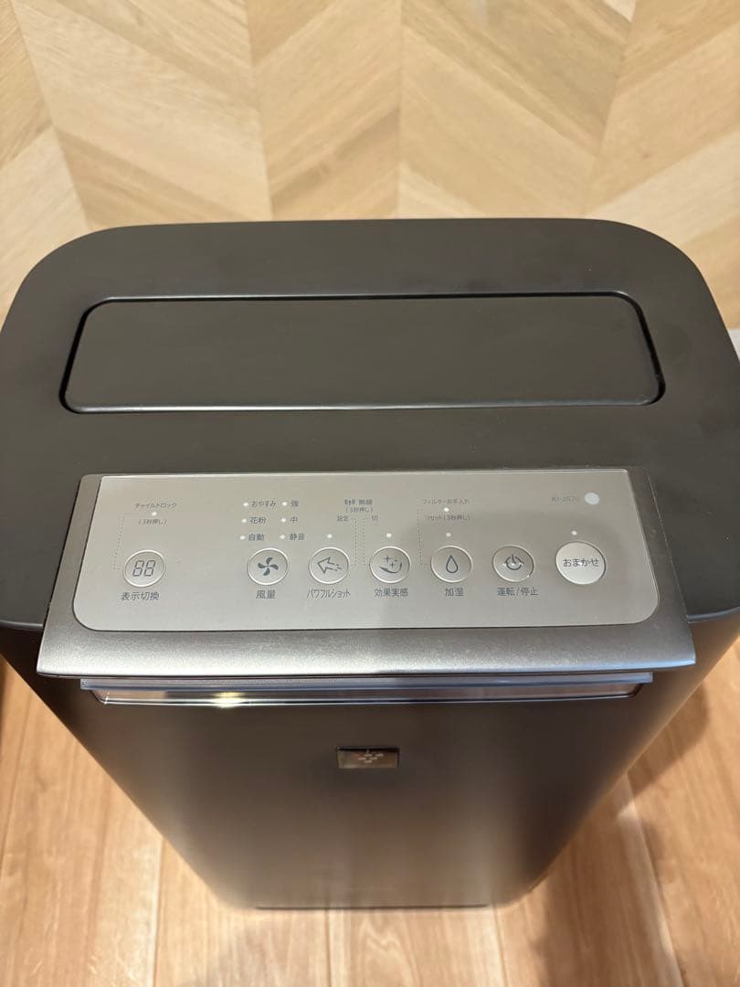 SHARP 加湿空気清浄機　KI-JS70-H 2021年製 ユニット交換必須