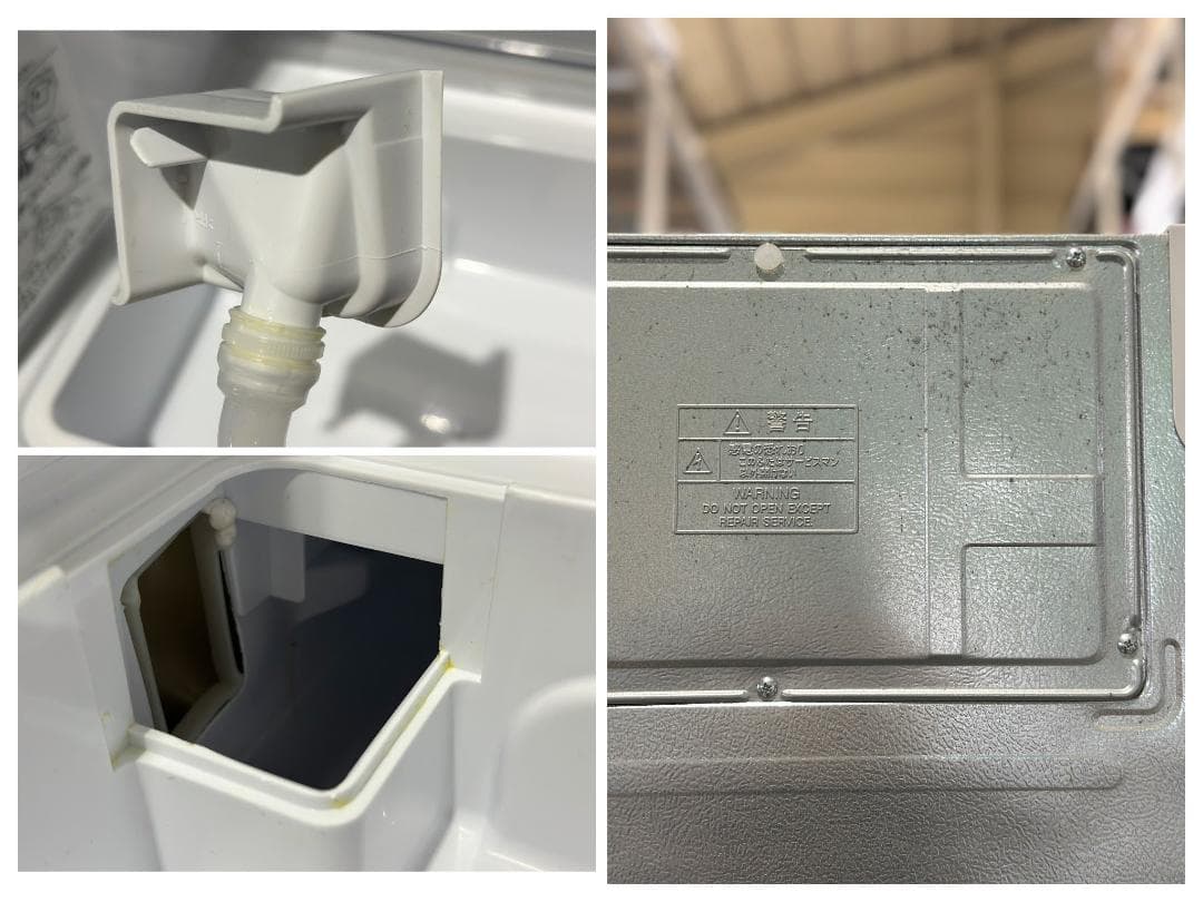 三菱電機■冷蔵庫　ホワイト　MR-C33G-W　330L　2022年製　3ドア