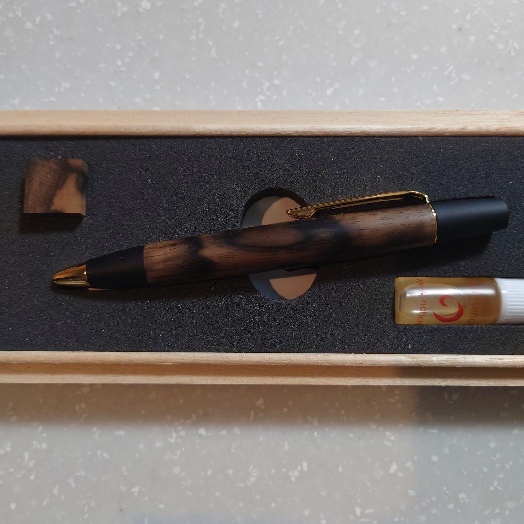 特上黒柿のボールペン・ロータリー 新品未使用