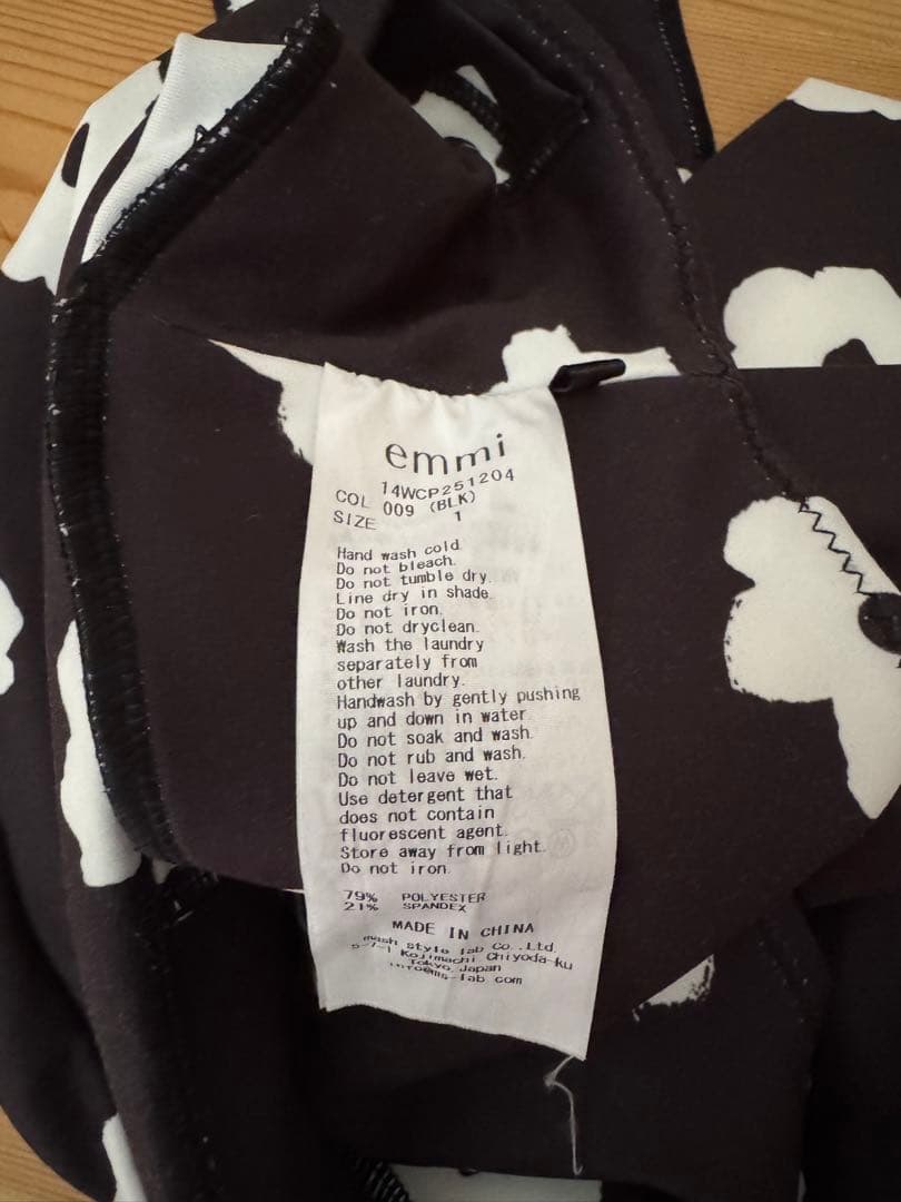 emmi 花柄 ハイウエストレギンス