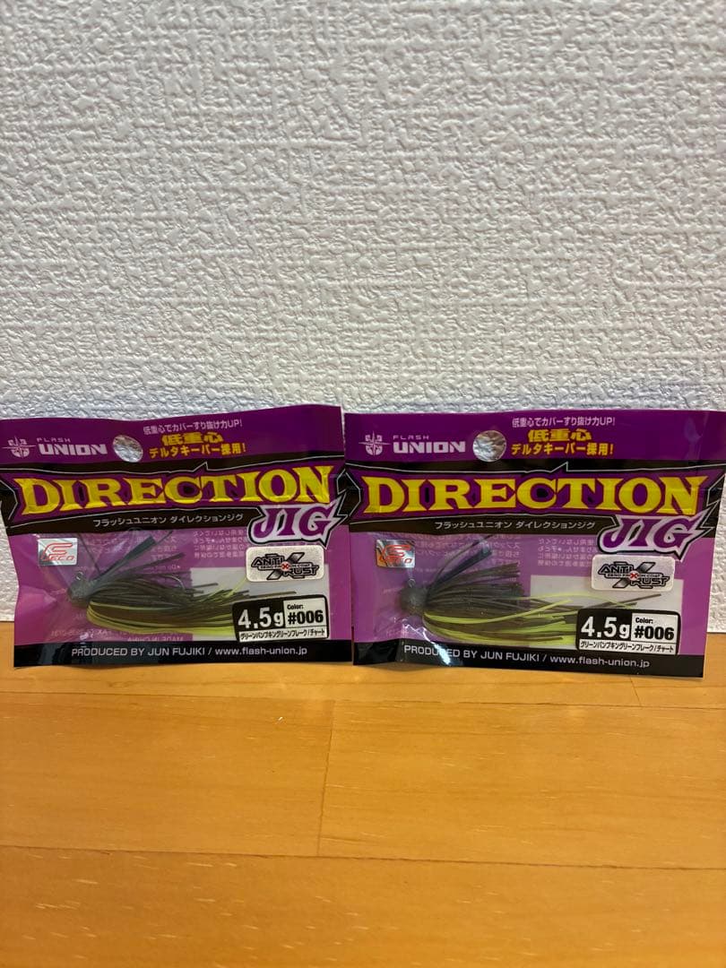 フラッシュユニオン　ダイレクションジグ　54個セット