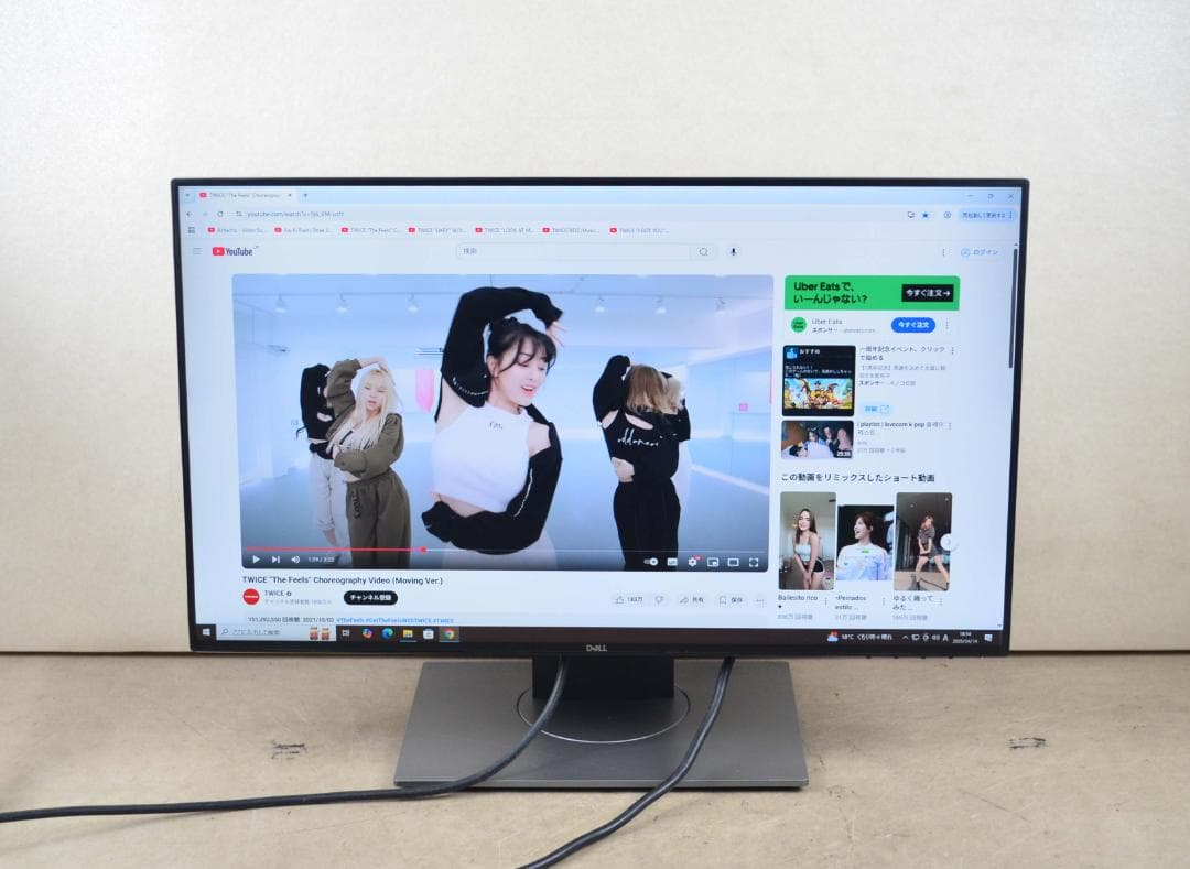 5956　超狭額　DELL　U2417H　24型　フルHD　HDMI　IPS