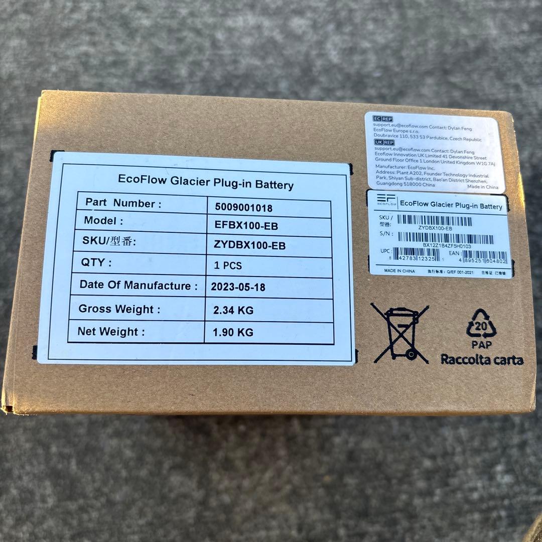 新品未使用 EcoFlow GLACIER バッテリーキャスターハンドル