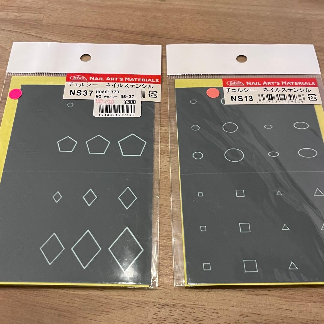 【超お得】エアテックスコンプレッサー　エアブラシセット