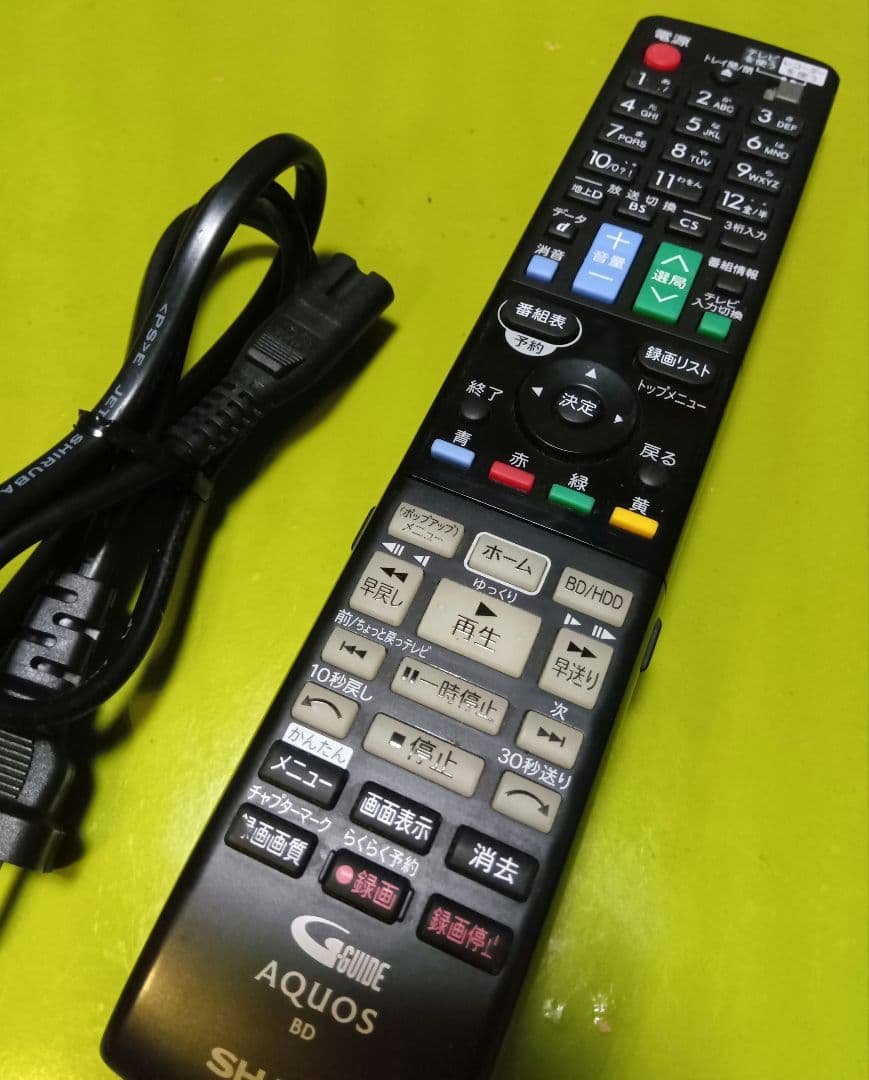 SHARP AQUOSブルーレイ BD-W550 HDD1TB増量交換第2