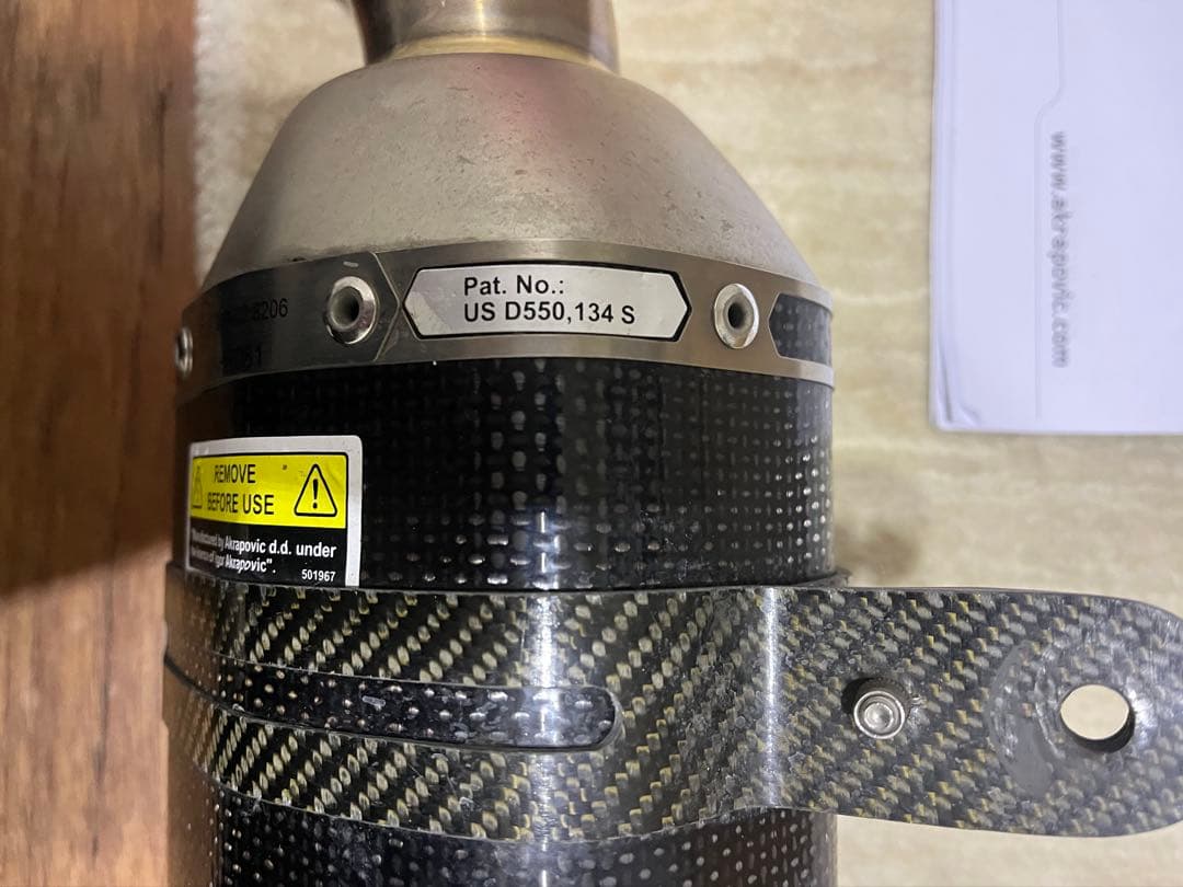 AKRAPOVIC Ninja ZX-4R ZXー25Rスリップオンマフラー