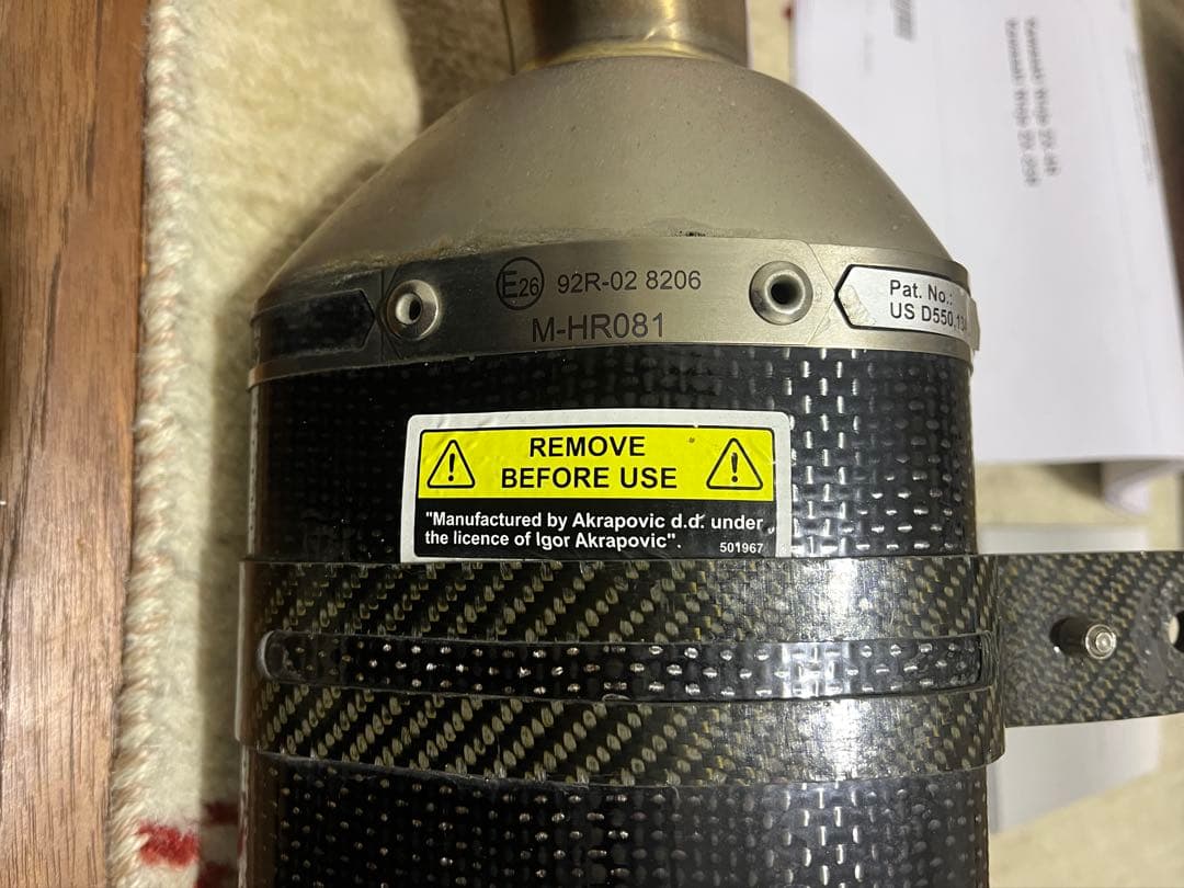 AKRAPOVIC Ninja ZX-4R ZXー25Rスリップオンマフラー