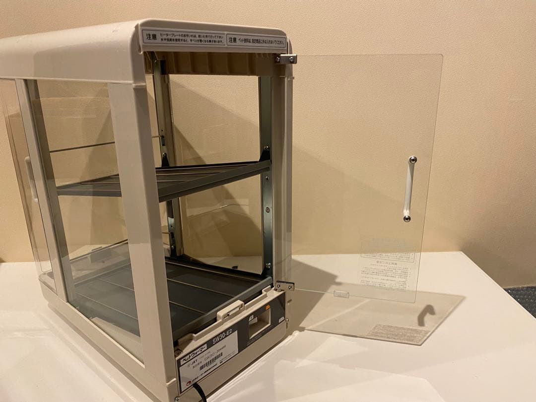 a*c様 396　ホットドリンク　ペットウォーマー　通電確認済　SW30-E2