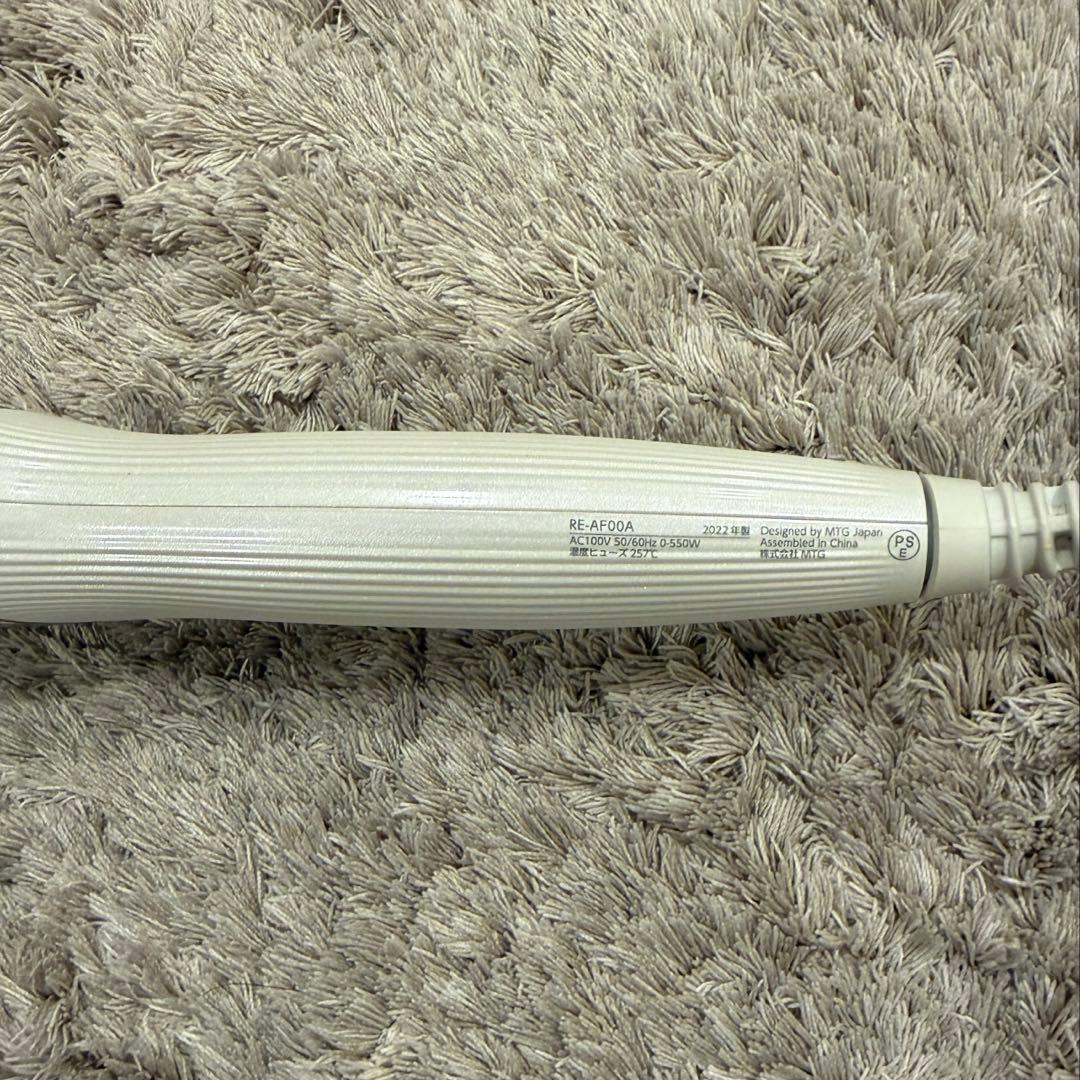 リファ ビューテック カール ヘア アイロン 32mm ホワイト　2022年製