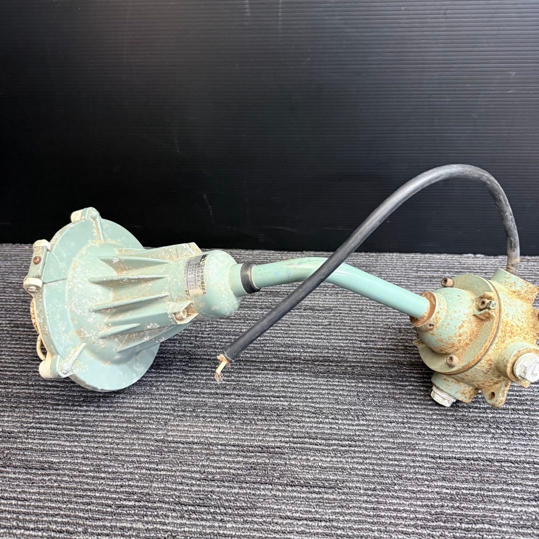 東芝 防爆ライト インダストリアル 工業系 ヴィンテージ 堅牢 TOSHIBA