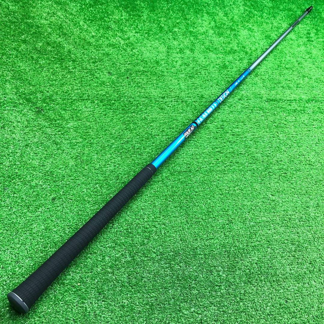 Gsh-843 TourAD シャフト単品 flexS UB-5 サンプル品