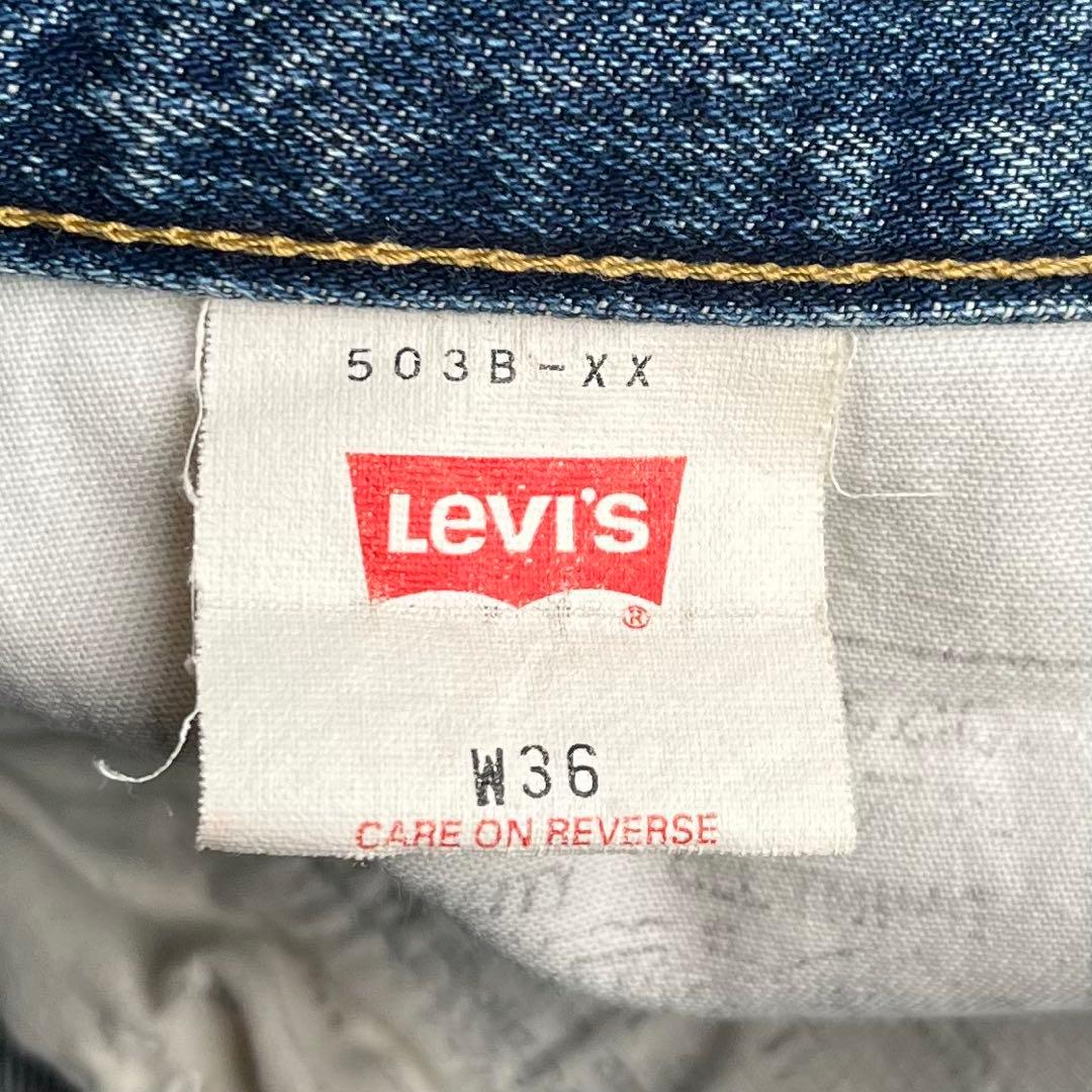 【雰囲気◎】 Levi's 503BXX 鬼ヒゲ ハチノス W36 日本製